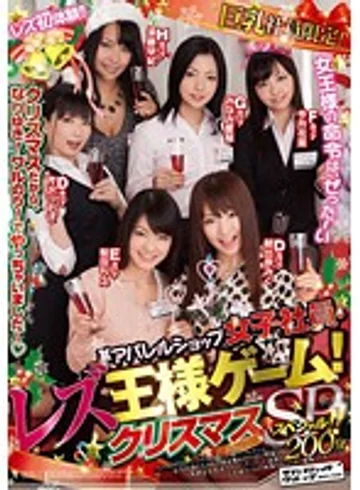 SVDVD-327 jav
