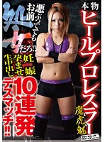 SVDVD-334 jav