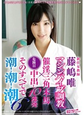 SVDVD-388 jav