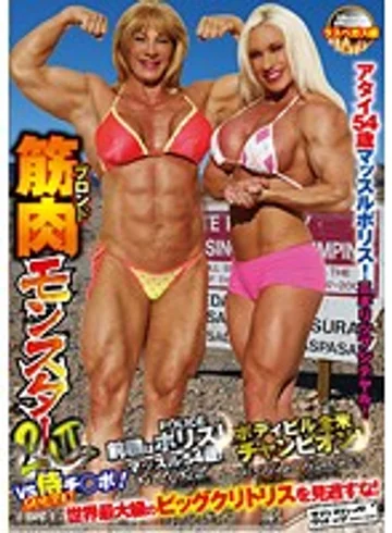 SVDVD-464 jav