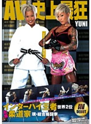 SVDVD-565 jav