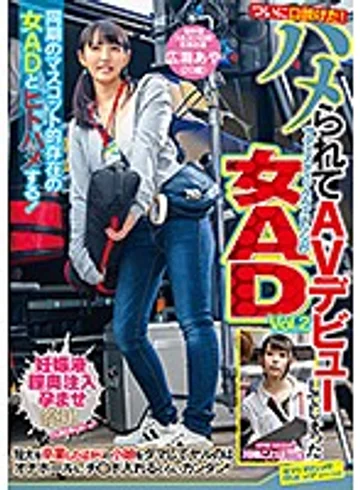 SVDVD-783 jav