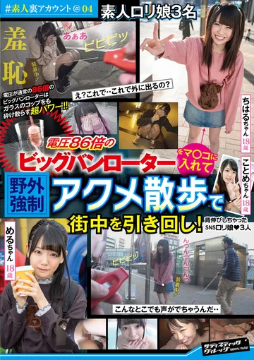 SVDVD-800 jav