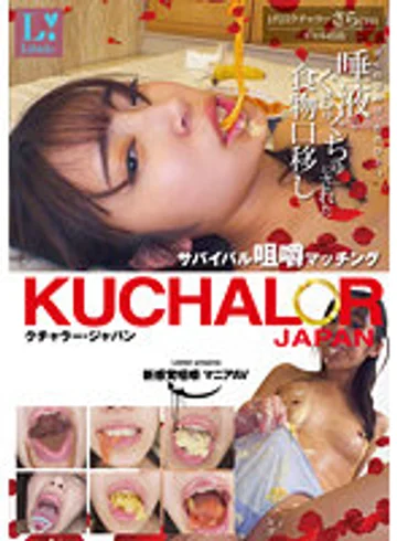 SVFTI-002 jav