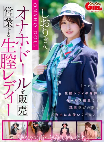 SVGAL-026 jav