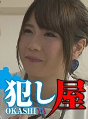 SVOKS-002 jav