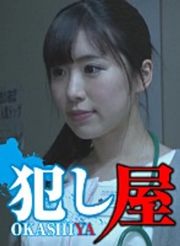 SVOKS-003 jav
