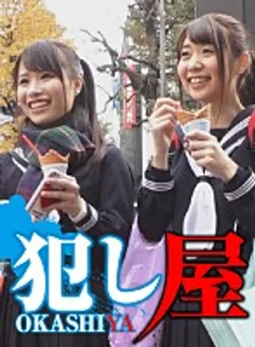 SVOKS-005 jav