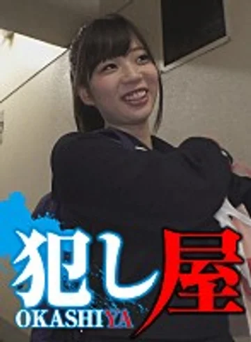 SVOKS-006 jav