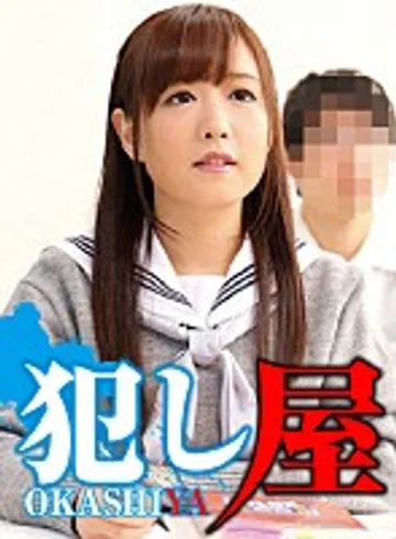 SVOKS-010 jav