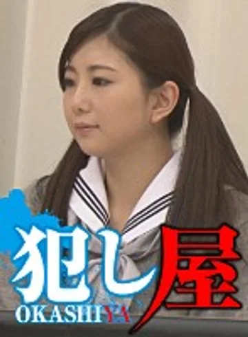 SVOKS-011 jav