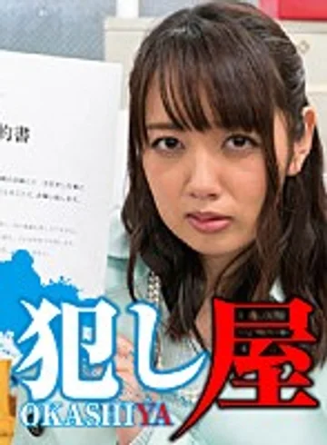 SVOKS-012 jav