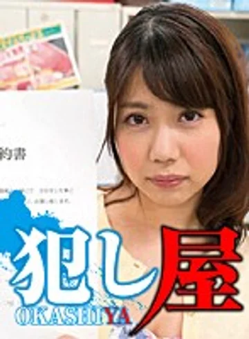 SVOKS-014 jav