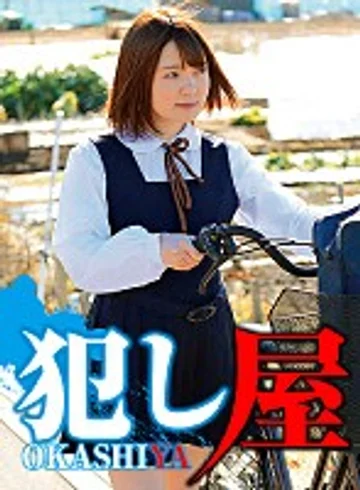 SVOKS-015 jav