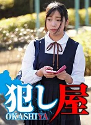 SVOKS-016 jav