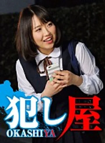 SVOKS-017 jav