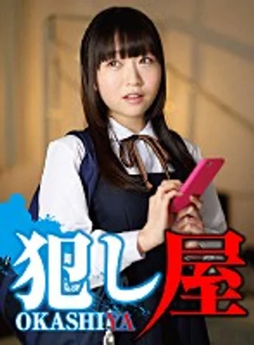 SVOKS-018 jav