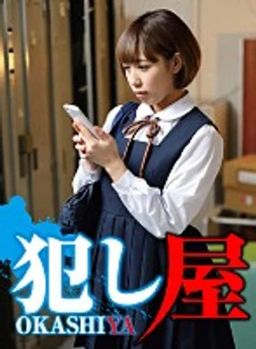 SVOKS-019 jav