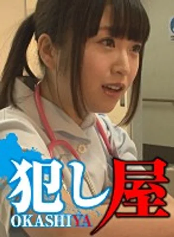 SVOKS-020 jav
