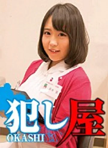 SVOKS-023 jav