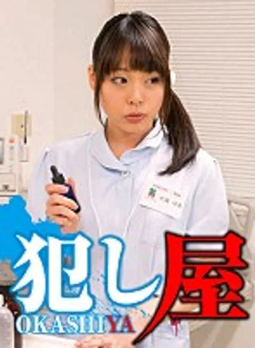 SVOKS-027 jav