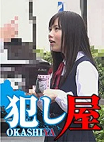 SVOKS-028 jav