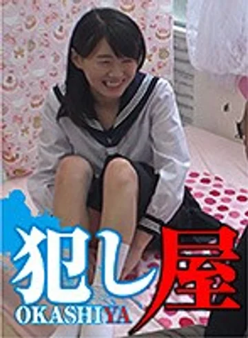 SVOKS-029 jav