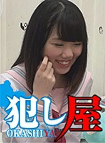 SVOKS-030 jav