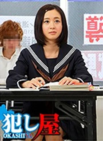 SVOKS-033 jav