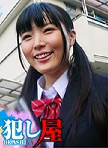 SVOKS-037 jav