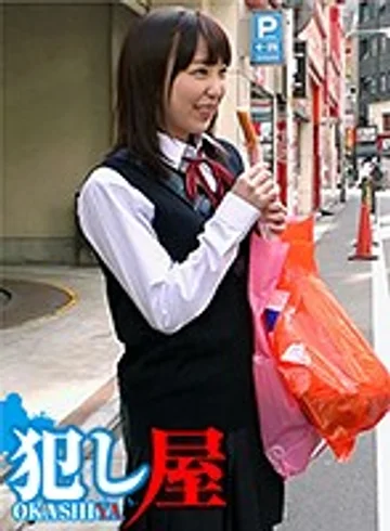 SVOKS-042 jav