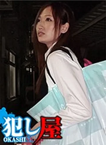 SVOKS-044 jav