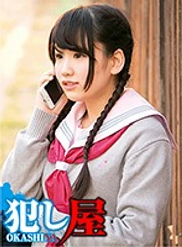 SVOKS-046 jav