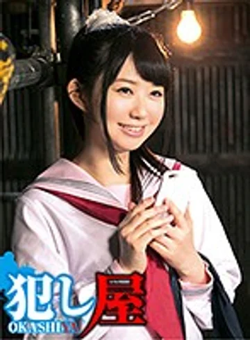 SVOKS-048 jav