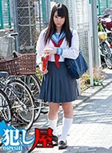 SVOKS-050 jav
