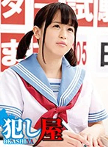 SVOKS-051 jav