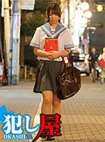 SVOKS-052 jav