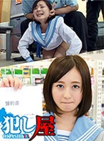 SVOKS-053 jav