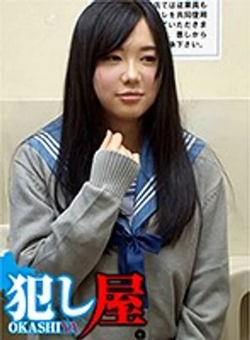 SVOKS-054 jav
