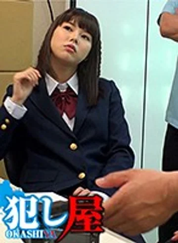SVOKS-056 jav