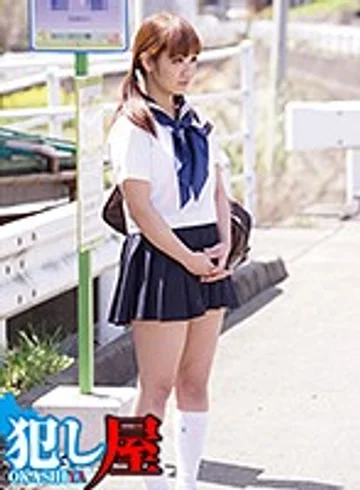 SVOKS-060 jav