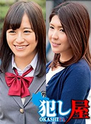 SVOKS-067 jav