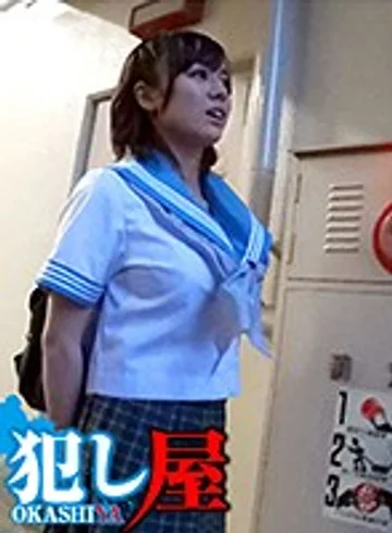 SVOKS-071 jav
