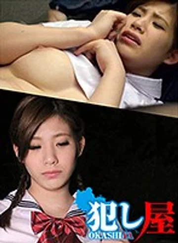 SVOKS-074 jav