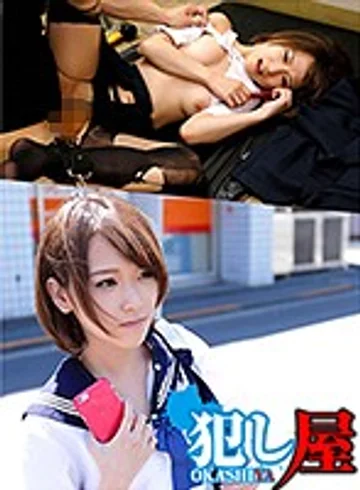 SVOKS-076 jav