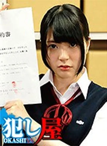 SVOKS-083 jav