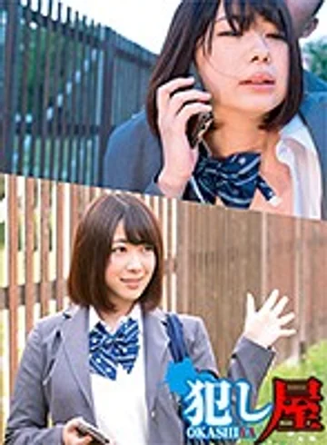 SVOKS-086 jav
