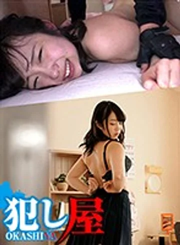 SVOKS-095 jav