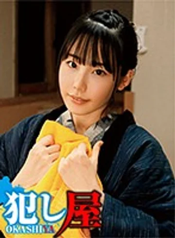 SVOKS-099 jav