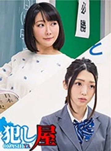 SVOKS-104 jav